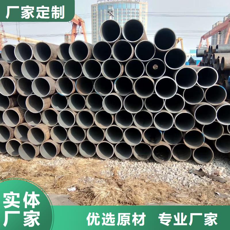无缝钢管方管厂精心选材