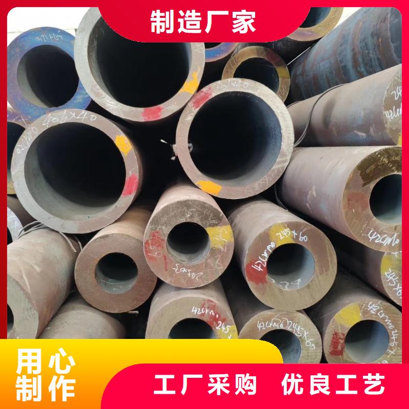 无缝钢管35#无缝钢管准时交付