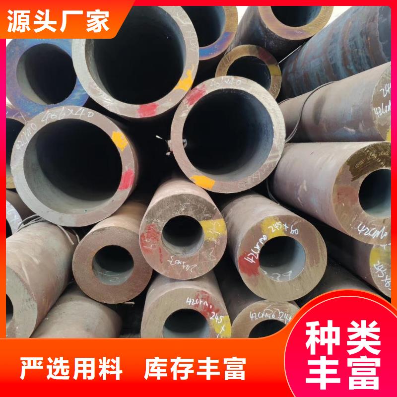 无缝钢管方管厂精心选材