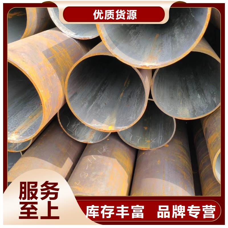 无缝钢管方管厂精心选材