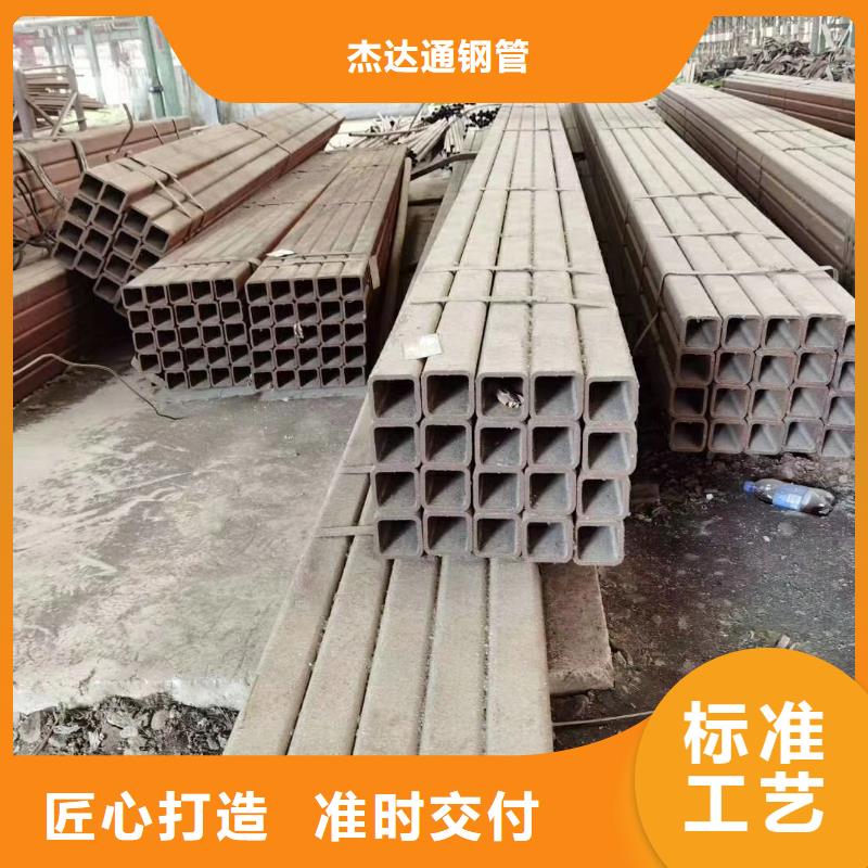 Q345B无缝钢管视频-Q345B无缝钢管(杰达通)覆盖地域贵州省铜仁市万山|碧江|安顺|黔东南|黔南|遵义|六盘水
