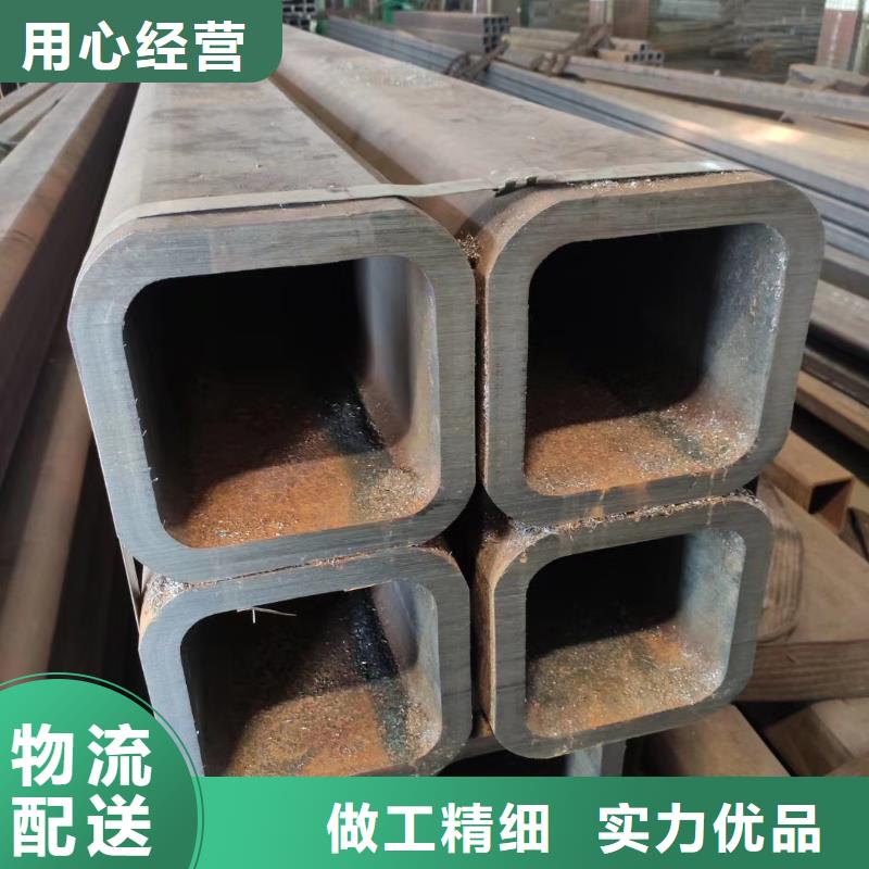 Q345B无缝钢管视频-Q345B无缝钢管(杰达通)覆盖地域贵州省铜仁市万山|碧江|安顺|黔东南|黔南|遵义|六盘水