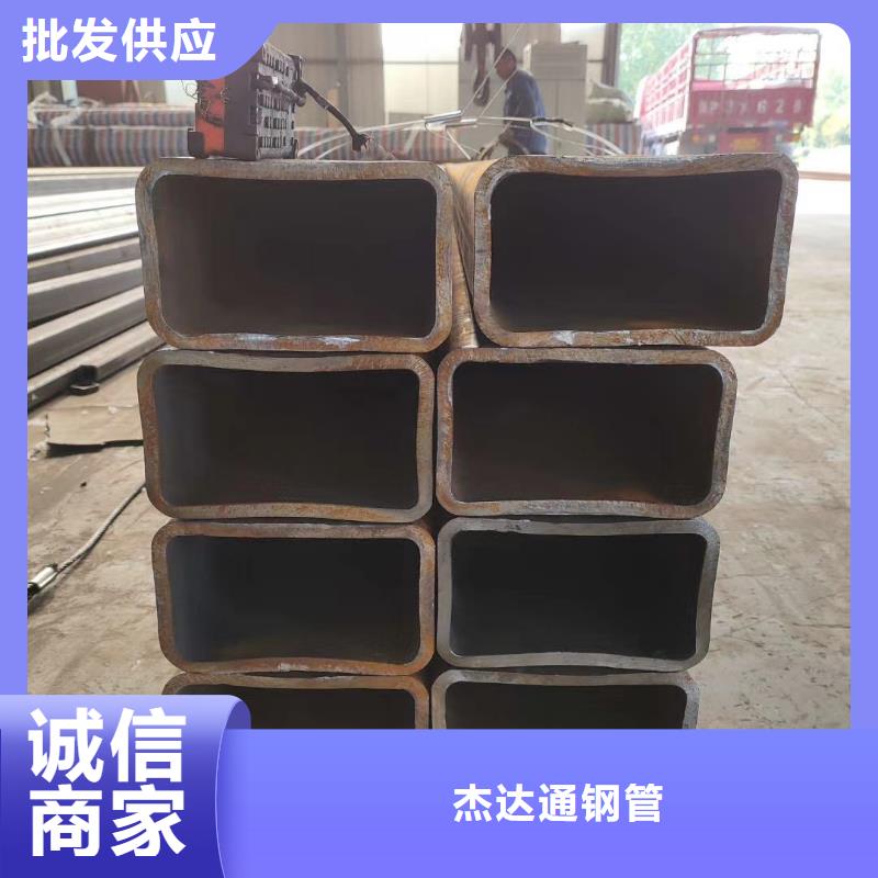 方管,无缝钢管45号优选好材铸造好品质