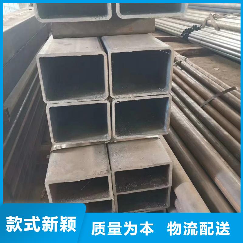 Q345B无缝钢管视频-Q345B无缝钢管(杰达通)覆盖地域江苏省无锡市崇安|江阴|镇江|淮安|泰州|苏州