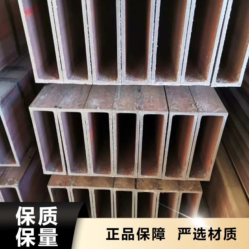 Q345B无缝钢管视频-Q345B无缝钢管(杰达通)覆盖地域贵州省铜仁市万山|碧江|安顺|黔东南|黔南|遵义|六盘水