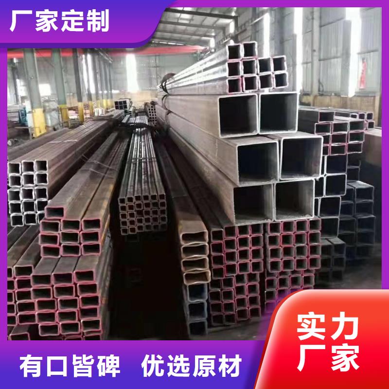 【方管】[小口径无缝钢管]市场报价