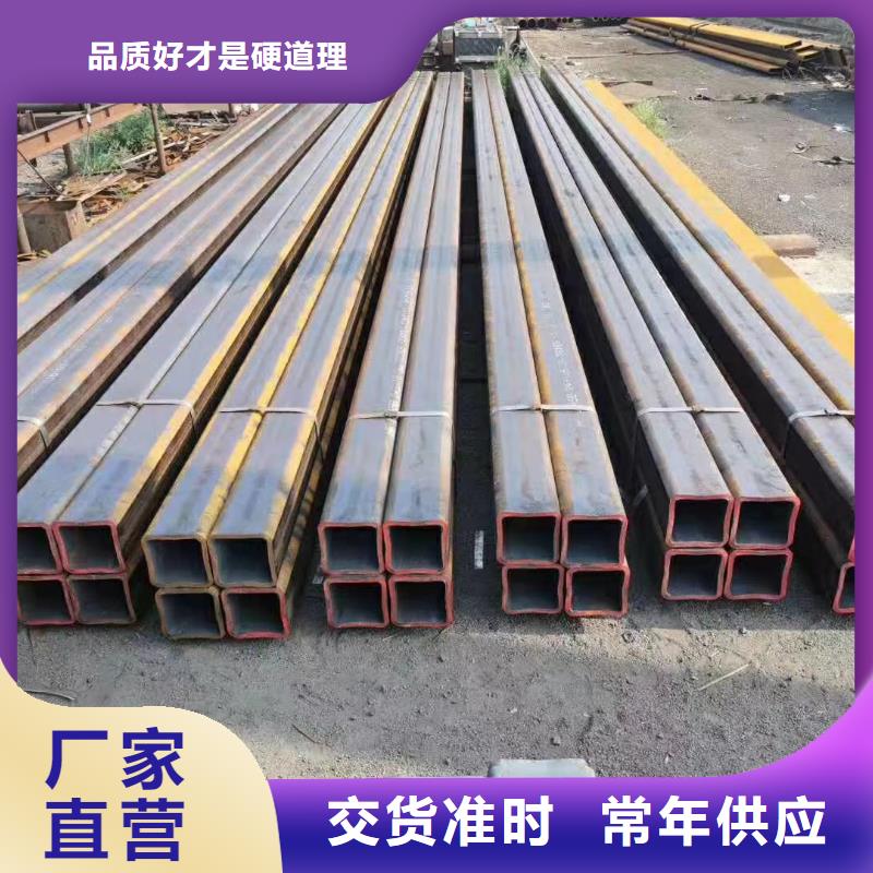 Q345B无缝钢管视频-Q345B无缝钢管(杰达通)覆盖地域江苏省无锡市崇安|江阴|镇江|淮安|泰州|苏州