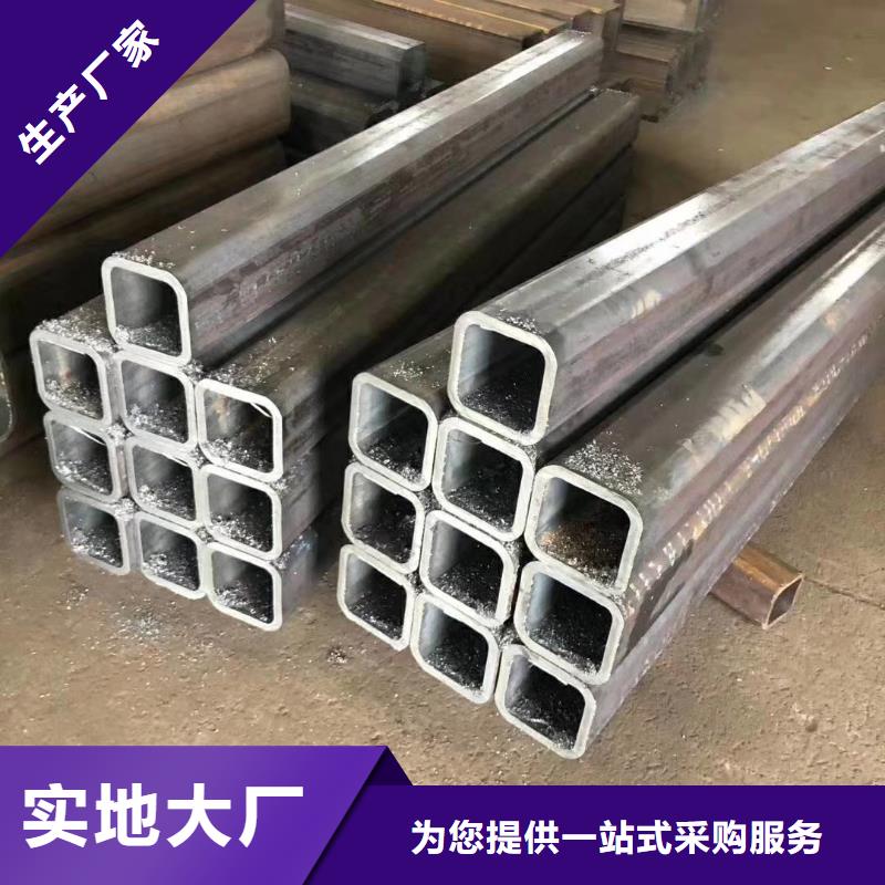 Q345B无缝钢管视频-Q345B无缝钢管(杰达通)覆盖地域江苏省无锡市崇安|江阴|镇江|淮安|泰州|苏州