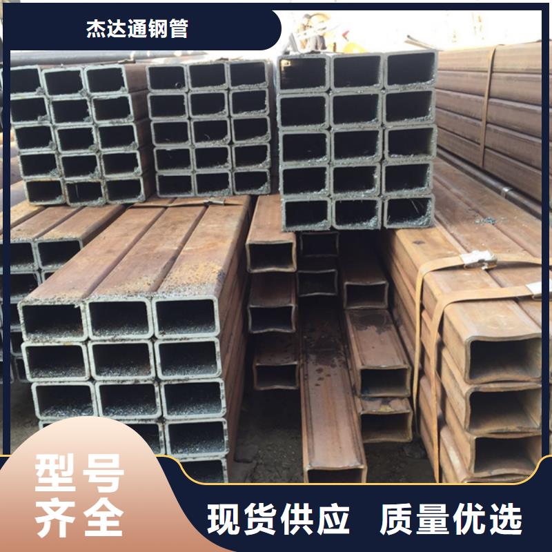 Q345B无缝钢管视频-河北省承德市杰达通Q345B无缝钢管可服务区域双滦|平泉|衡水|秦皇岛|张家口|沧州|唐山|保定等