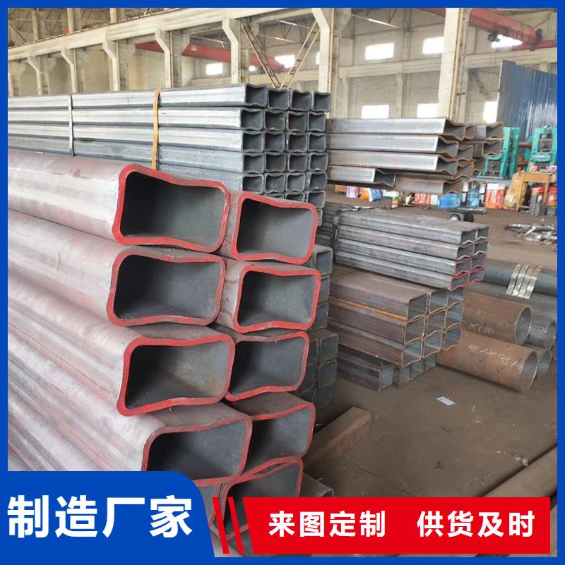 方管_方管厂高品质诚信厂家