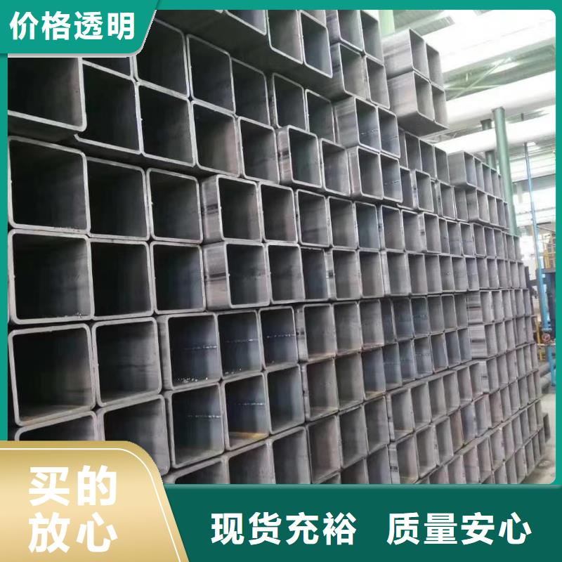 Q345B无缝钢管视频-Q345B无缝钢管(杰达通)覆盖地域江苏省无锡市崇安|江阴|镇江|淮安|泰州|苏州