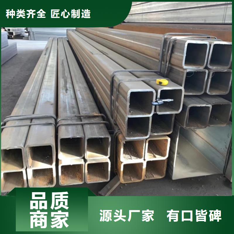 Q345B无缝钢管视频-Q345B无缝钢管(杰达通)覆盖地域贵州省铜仁市万山|碧江|安顺|黔东南|黔南|遵义|六盘水