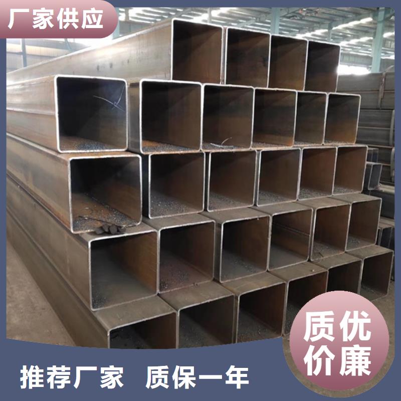 Q345B无缝钢管视频-Q345B无缝钢管(杰达通)覆盖地域江苏省无锡市崇安|江阴|镇江|淮安|泰州|苏州
