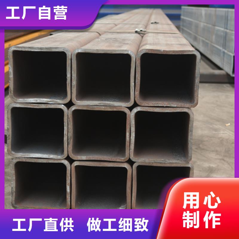 Q345B无缝钢管视频-河北省承德市杰达通Q345B无缝钢管可服务区域双滦|平泉|衡水|秦皇岛|张家口|沧州|唐山|保定等