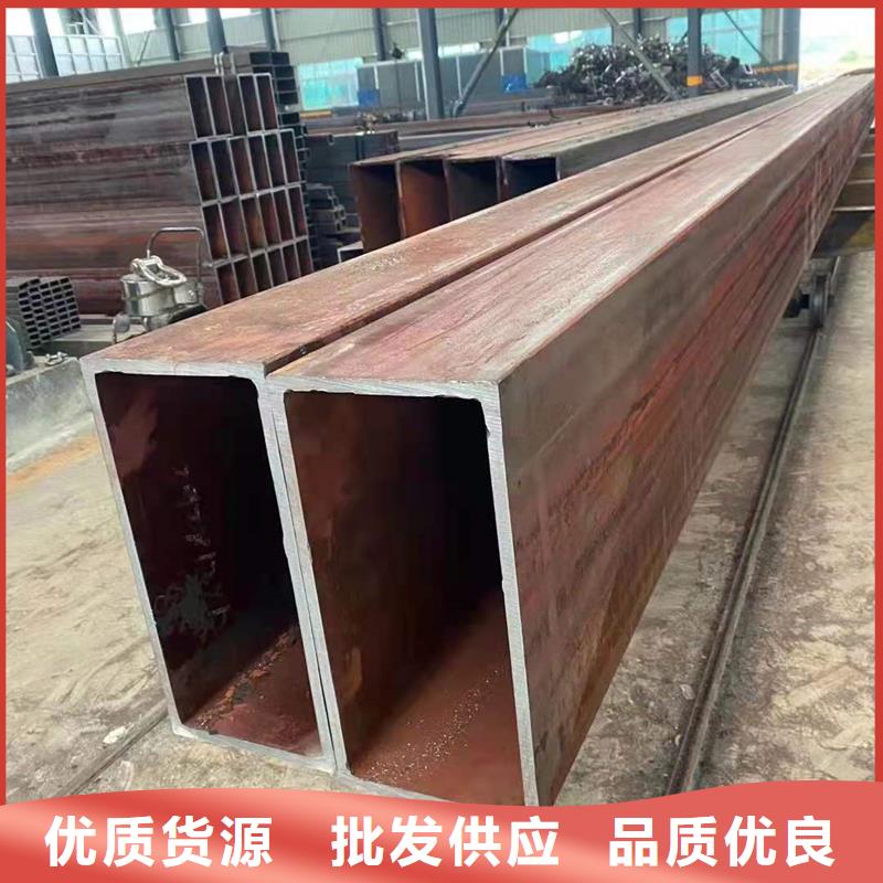 Q345B无缝钢管视频-Q345B无缝钢管(杰达通)覆盖地域贵州省铜仁市万山|碧江|安顺|黔东南|黔南|遵义|六盘水