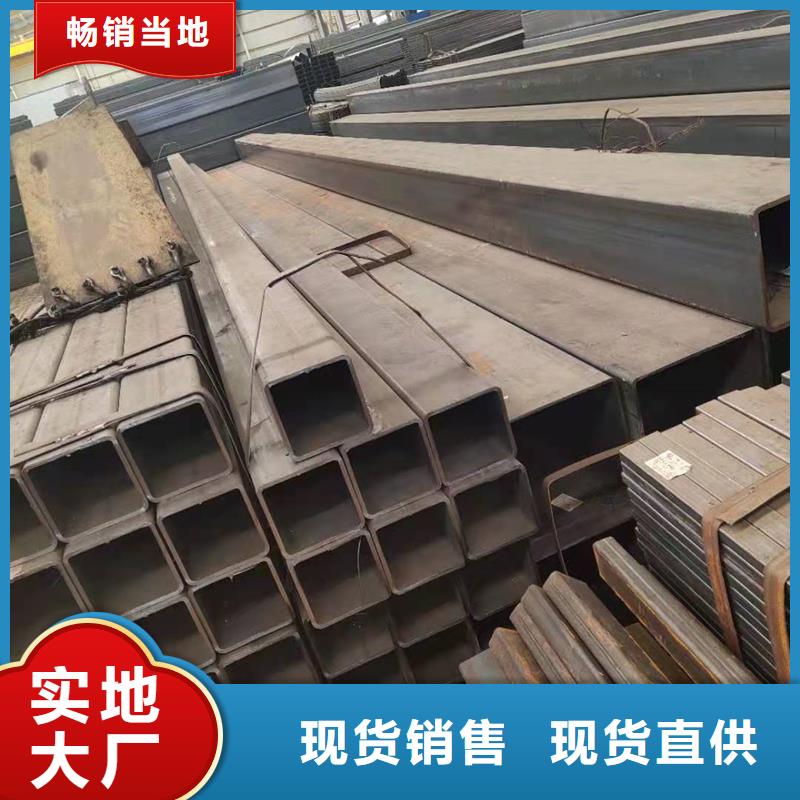 Q345B无缝钢管视频-Q345B无缝钢管(杰达通)覆盖地域江苏省无锡市崇安|江阴|镇江|淮安|泰州|苏州