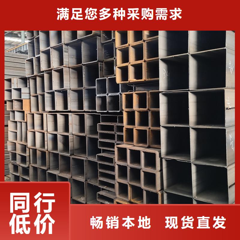 方管Q345B合金钢管商家直供