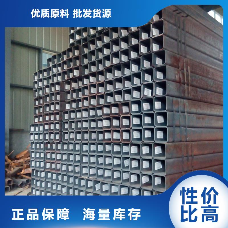 Q345B无缝钢管视频-Q345B无缝钢管(杰达通)覆盖地域江苏省无锡市崇安|江阴|镇江|淮安|泰州|苏州