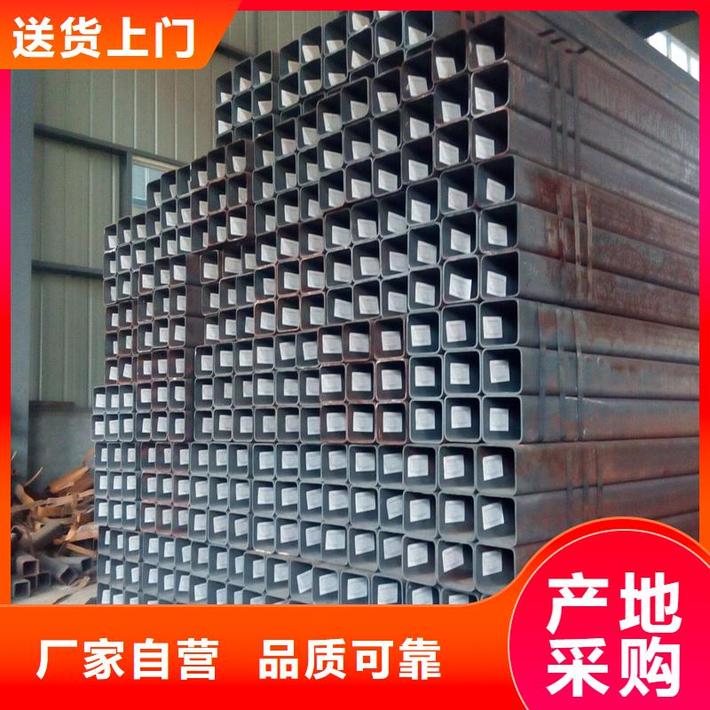 方管Q355B无缝钢管欢迎来电咨询