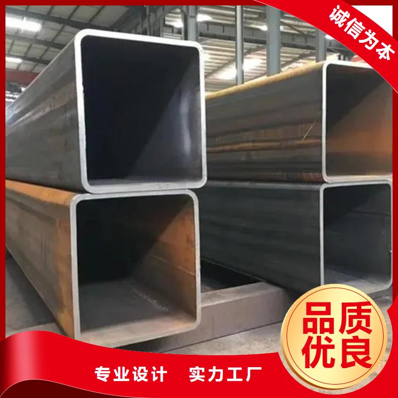 Q345B无缝钢管视频-河北省承德市杰达通Q345B无缝钢管可服务区域双滦|平泉|衡水|秦皇岛|张家口|沧州|唐山|保定等
