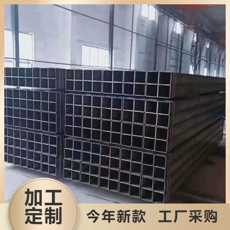 Q345B无缝钢管视频-Q345B无缝钢管(杰达通)覆盖地域贵州省铜仁市万山|碧江|安顺|黔东南|黔南|遵义|六盘水