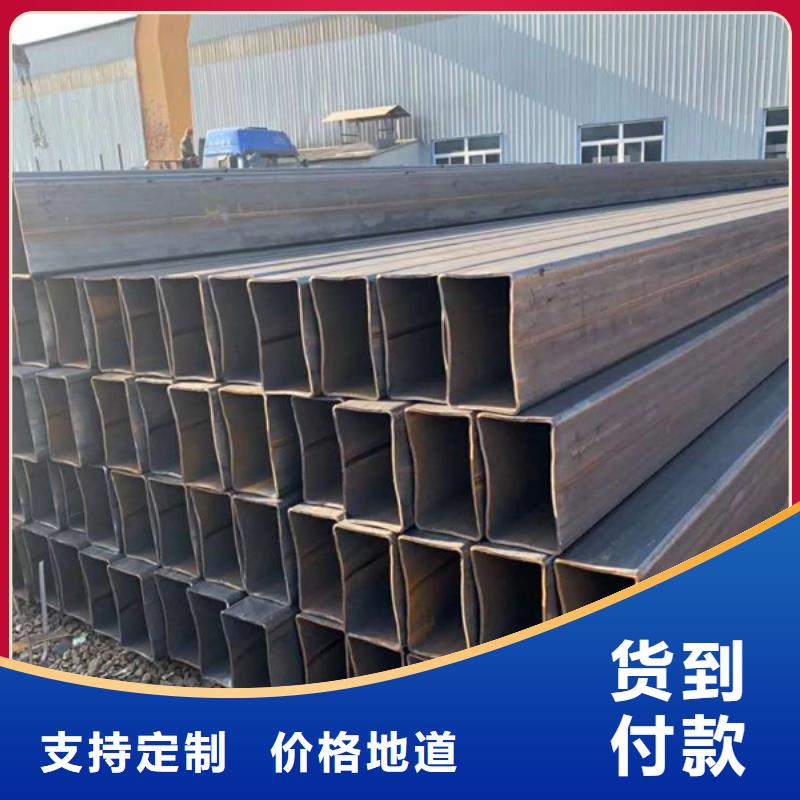 Q345B无缝钢管视频-Q345B无缝钢管(杰达通)覆盖地域江苏省无锡市崇安|江阴|镇江|淮安|泰州|苏州