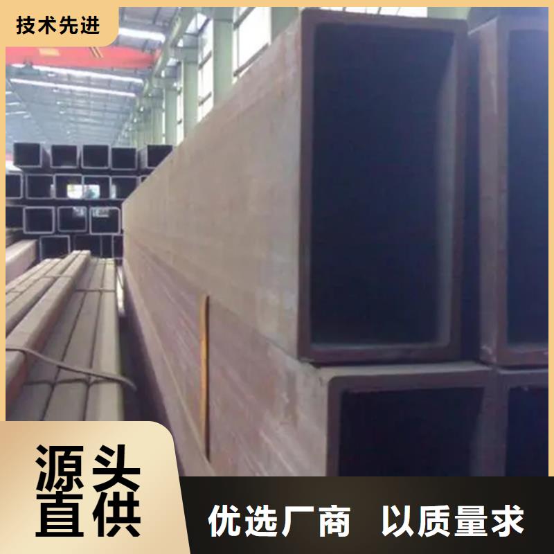 方管_方管厂高品质诚信厂家