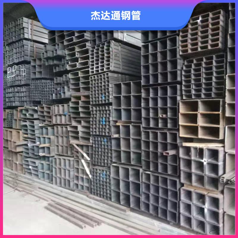 Q345B无缝钢管视频-河北省承德市杰达通Q345B无缝钢管可服务区域双滦|平泉|衡水|秦皇岛|张家口|沧州|唐山|保定等