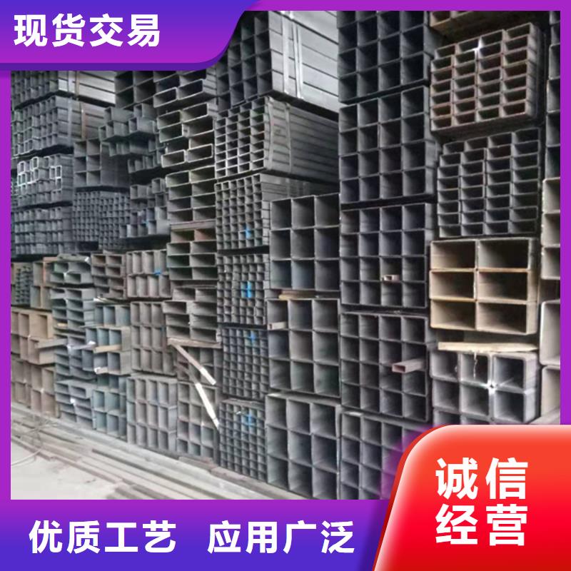Q345B无缝钢管视频-Q345B无缝钢管(杰达通)覆盖地域江苏省无锡市崇安|江阴|镇江|淮安|泰州|苏州