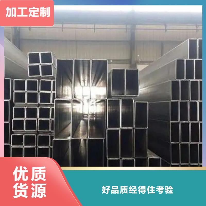 方管[小口径无缝钢管]的图文介绍