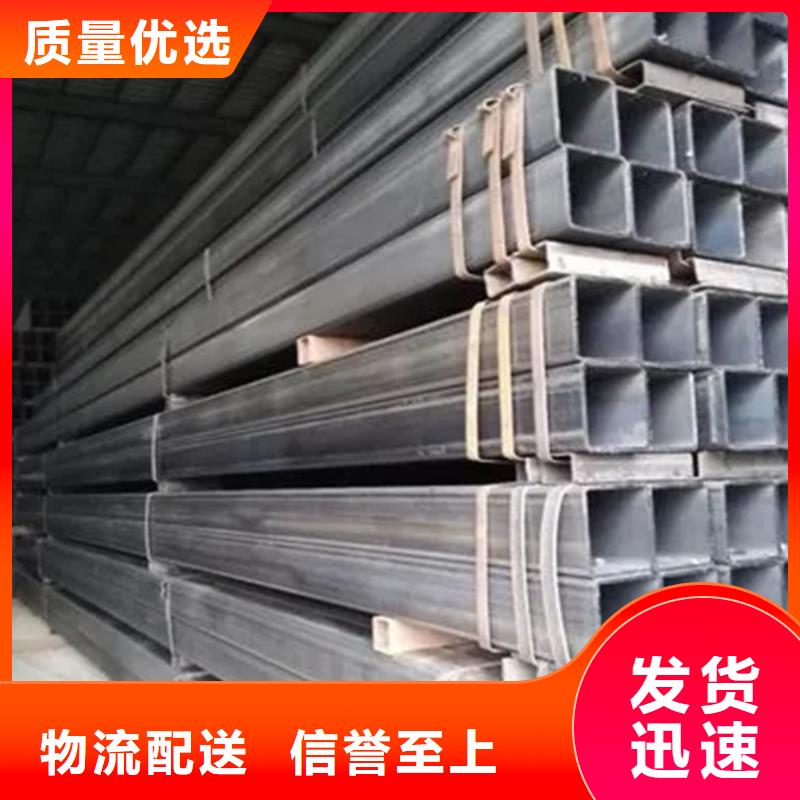 方管_方管厂高品质诚信厂家
