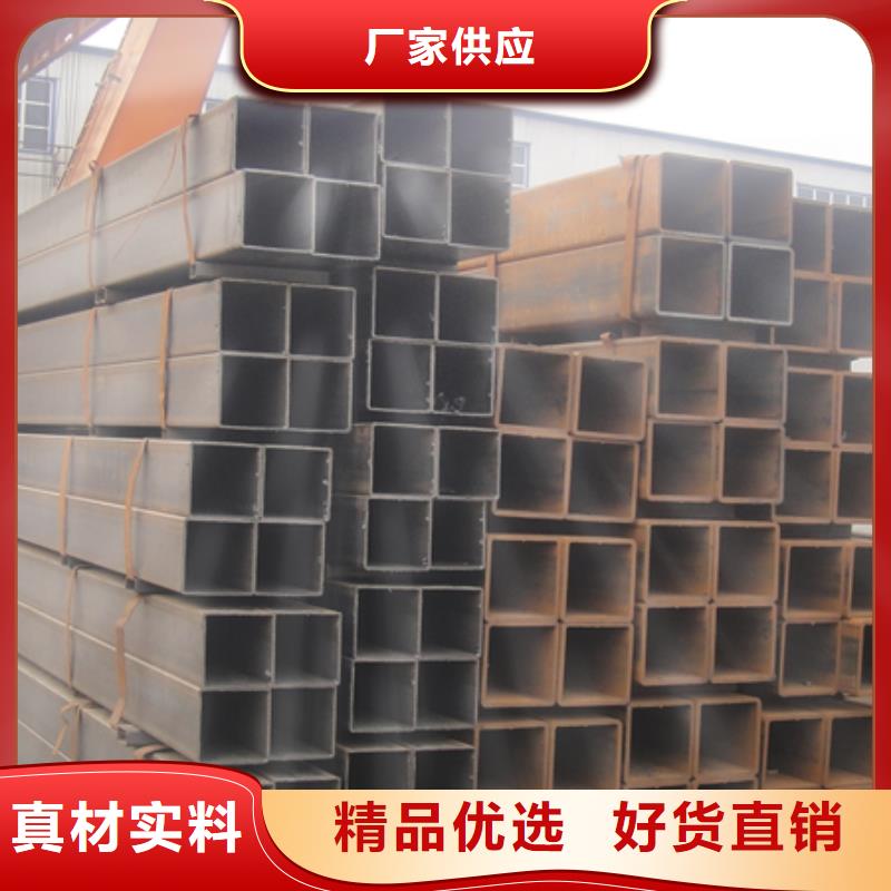 方管方管厂批发商