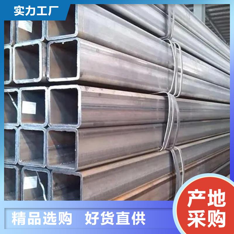 方管_方管厂高品质诚信厂家