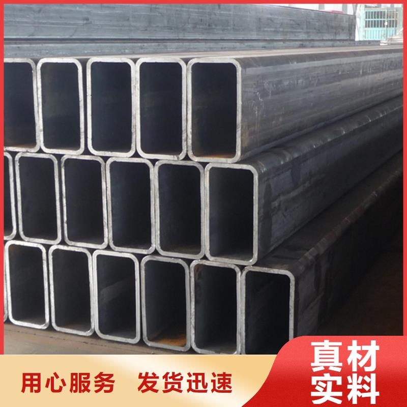 Q345B无缝钢管视频-Q345B无缝钢管(杰达通)覆盖地域贵州省铜仁市万山|碧江|安顺|黔东南|黔南|遵义|六盘水