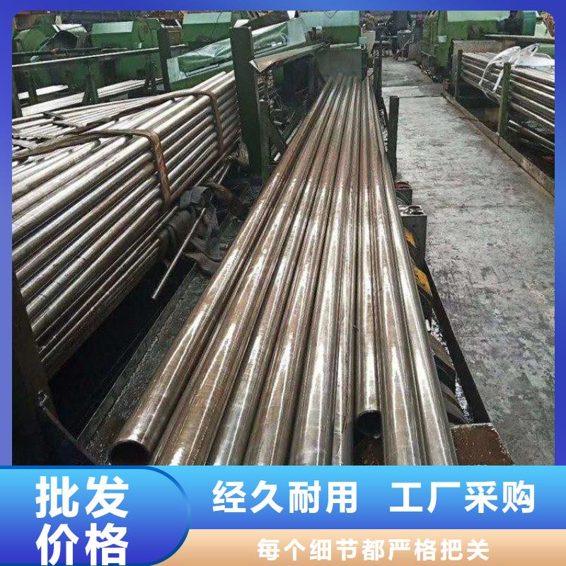 精密钢管厚壁无缝钢管支持定制贴心售后