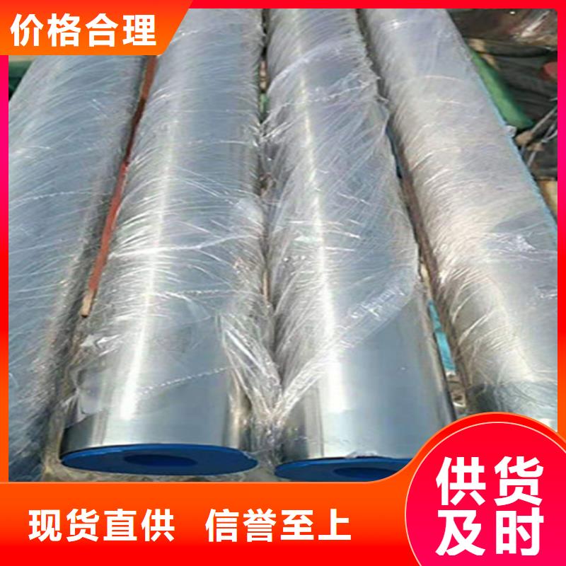 精密钢管,[Q345B无缝钢管]批发价格