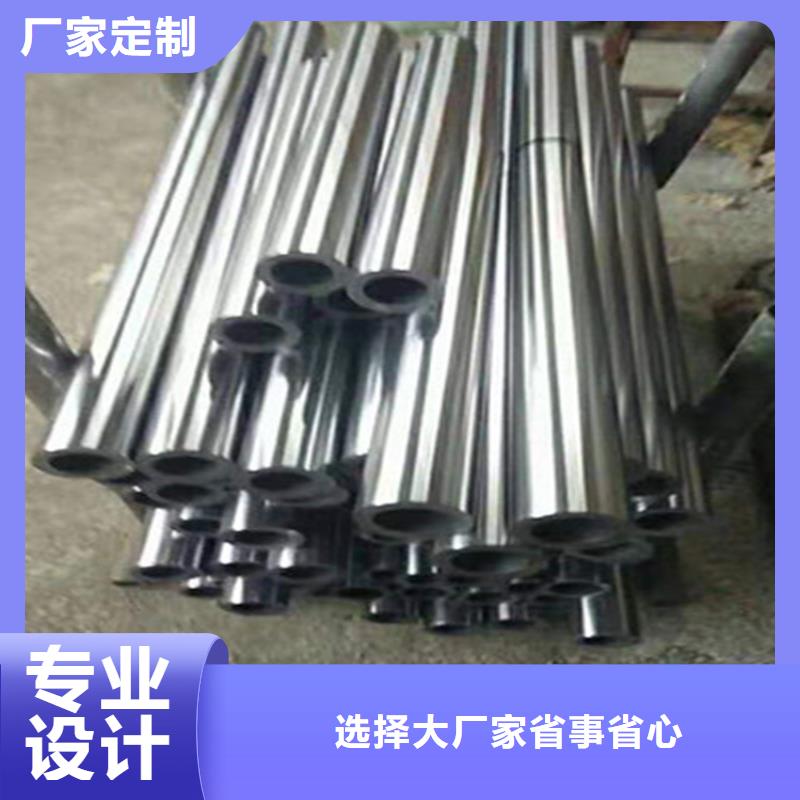 【精密钢管冷轧无缝钢管工艺层层把关】