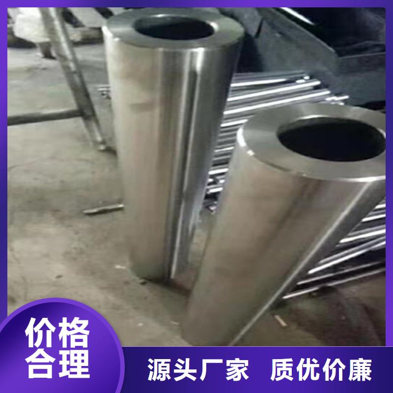 精密钢管-[小口径无缝钢管]合作共赢