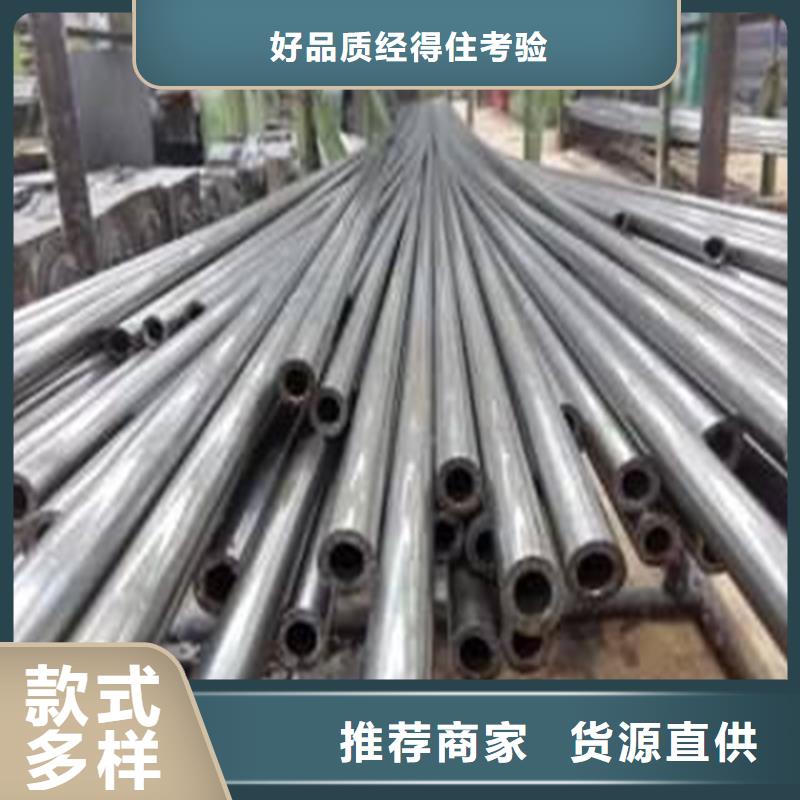 精密钢管,[Q345B无缝钢管]批发价格