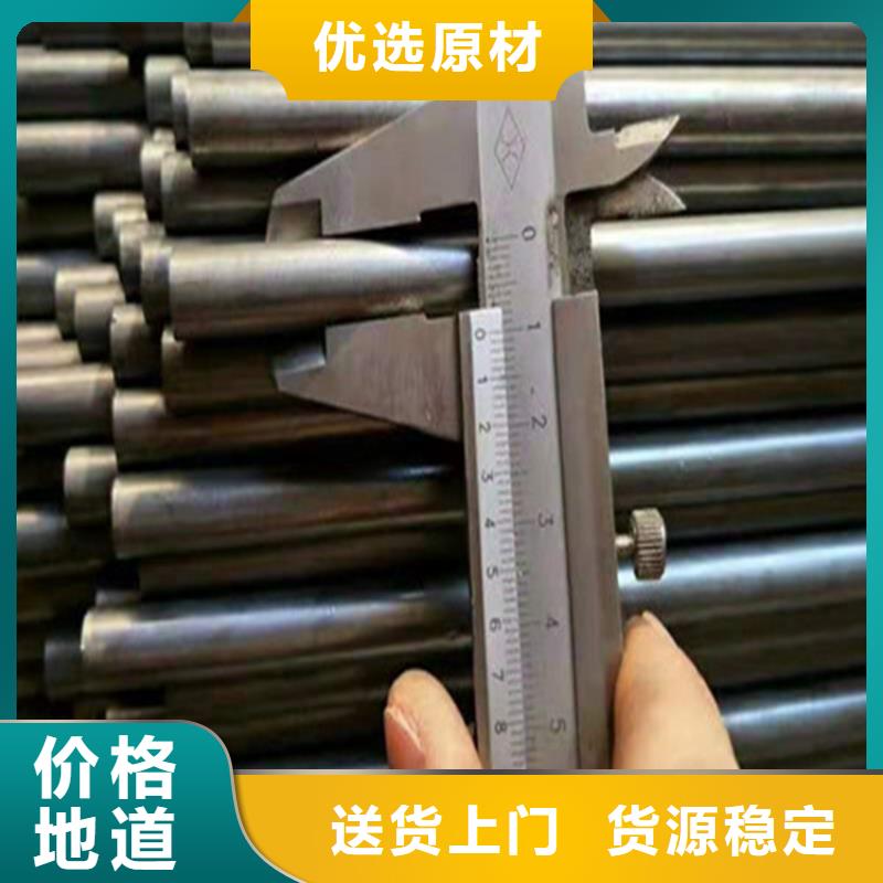 精密钢管-[小口径无缝钢管]合作共赢