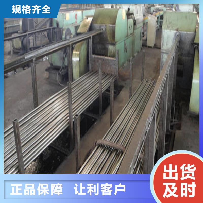 精密钢管厚壁无缝钢管支持定制贴心售后