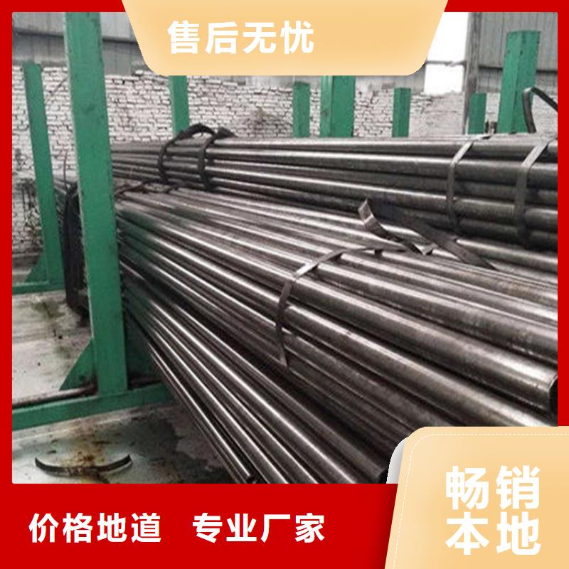 精密钢管_[厚壁无缝钢管]厂家新品