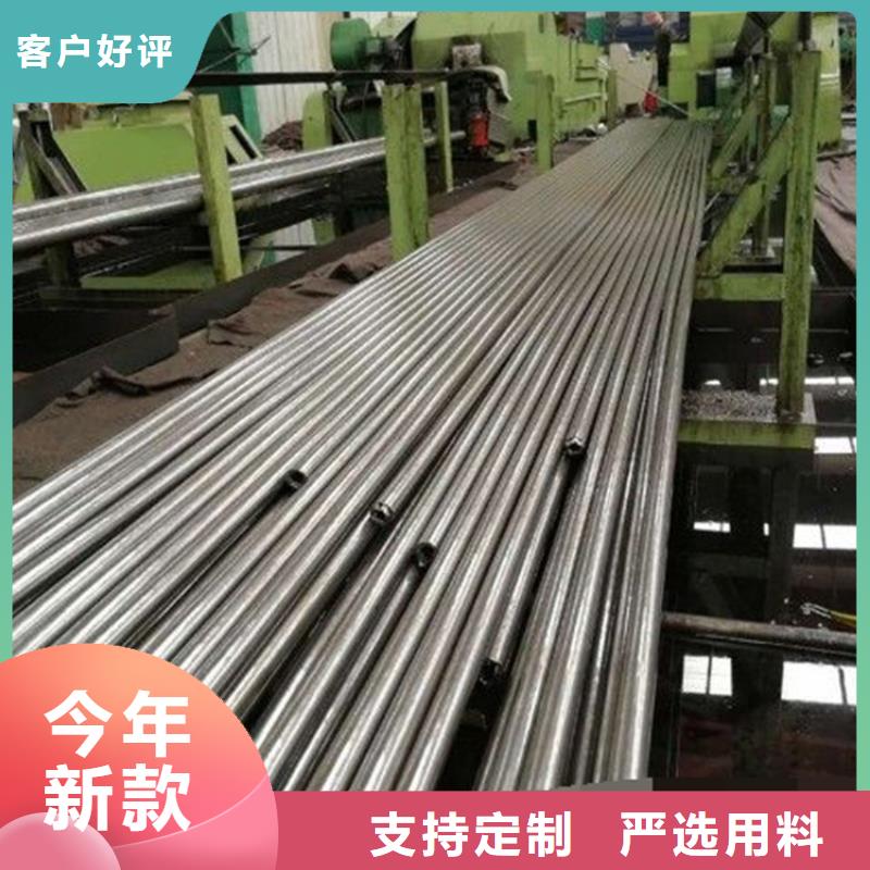 精密钢管Q355D无缝管厂家直销供货稳定