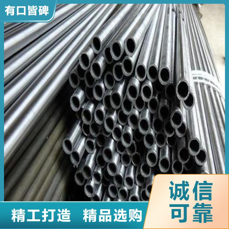 【精密钢管冷轧无缝钢管工艺层层把关】
