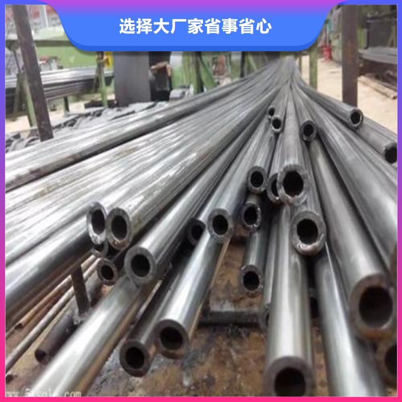【精密钢管冷轧无缝钢管工艺层层把关】
