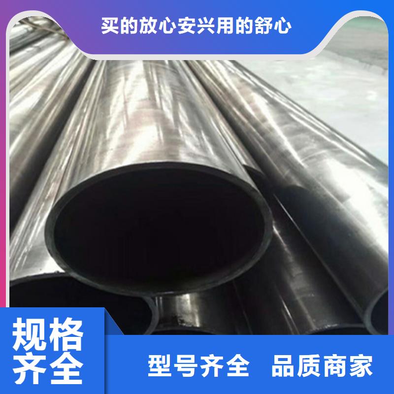 精密钢管厚壁无缝钢管支持定制贴心售后