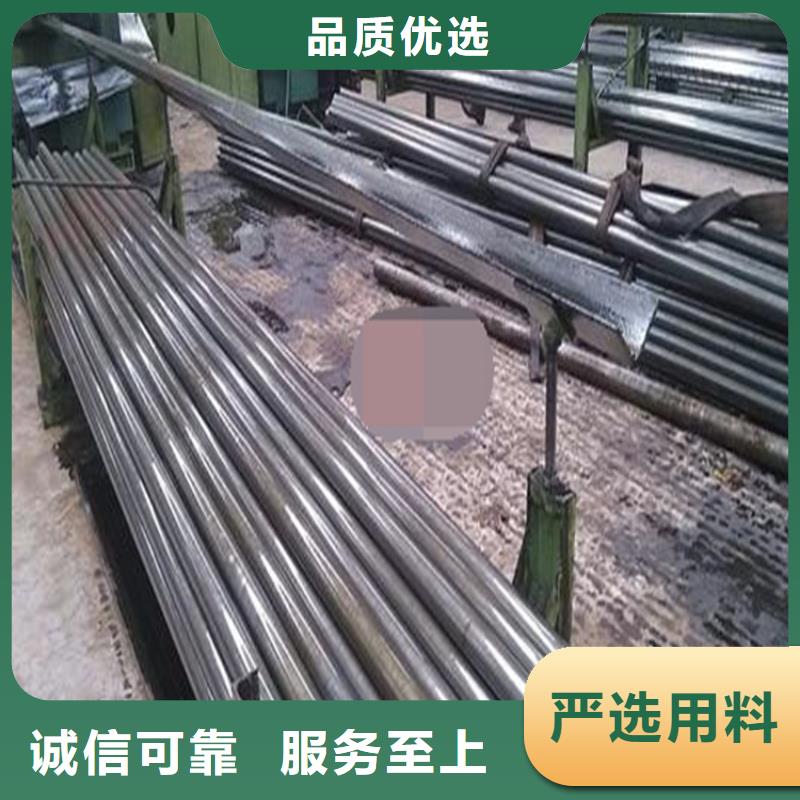 精密钢管_[厚壁无缝钢管]厂家新品