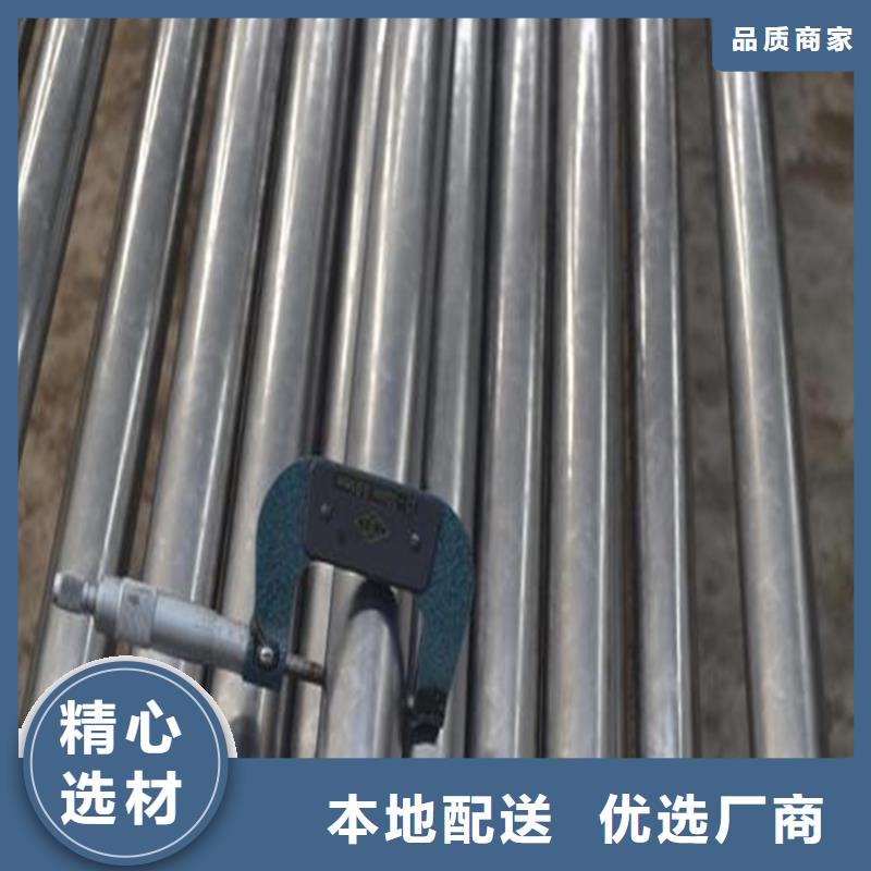 精密钢管Q345E无缝管满足客户需求