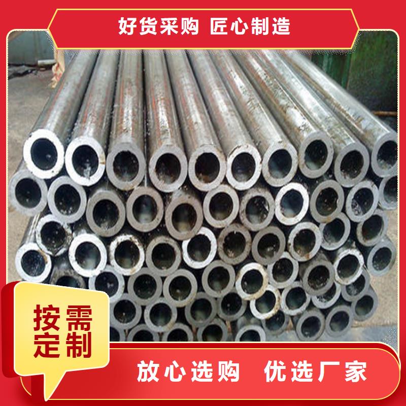 【精密钢管冷轧无缝钢管工艺层层把关】