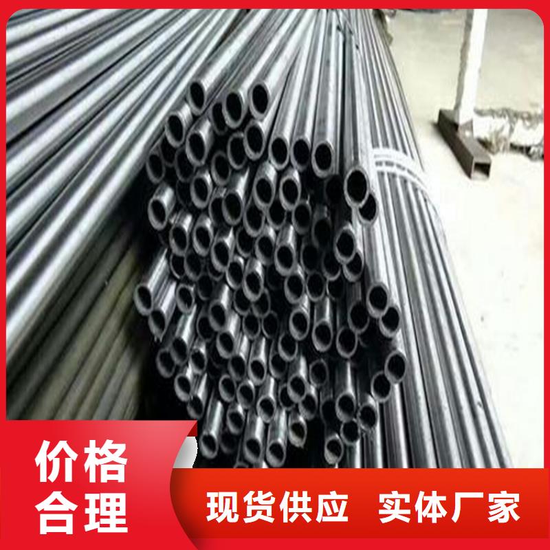 【精密钢管冷轧无缝钢管工艺层层把关】